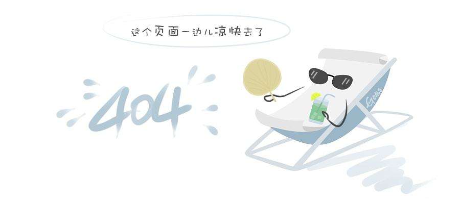 迪拜跑马场